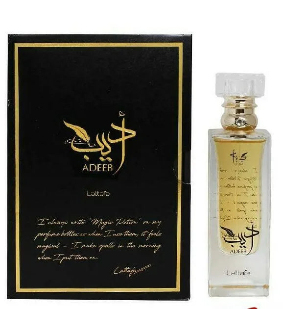 LATTAFA ADEEB (Alternativa Au Coeur Du Désert Tauer)